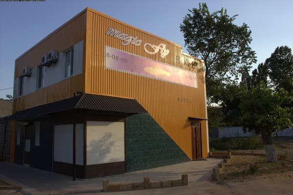 Міні-готель Magic Fly