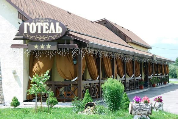 Готельно-ресторанний комплекс Гоголь