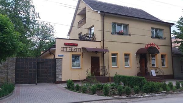 Вілла Celebrity