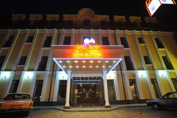 Спа-готель Dodo