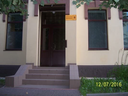 Гостинний двір Апартаменти