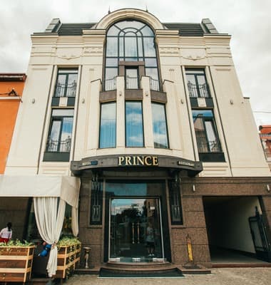 Готельно-ресторанний комплекс Prince