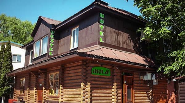Міні-готель HOLA