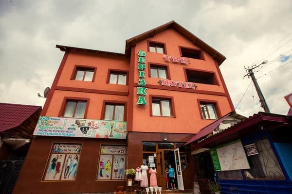 Гостинний двір Берізка