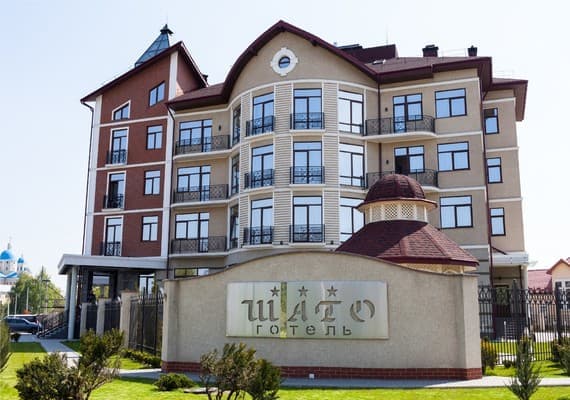 Готельно-ресторанний комплекс Шато