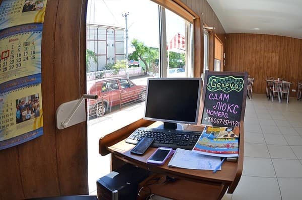 Гостинний двір Женева