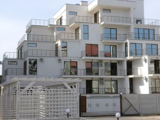 Вілла Династія