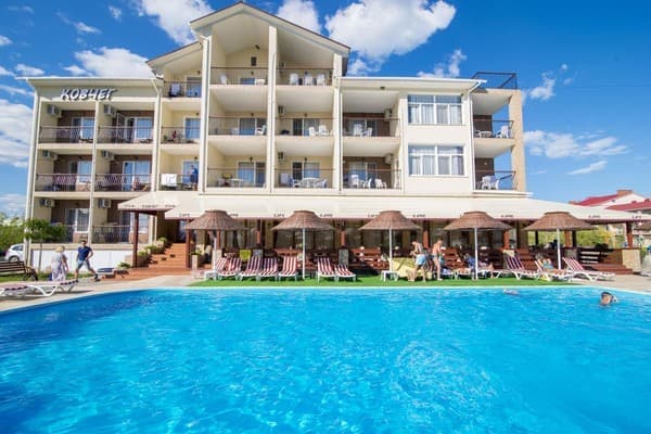 База відпочинку Ковчег