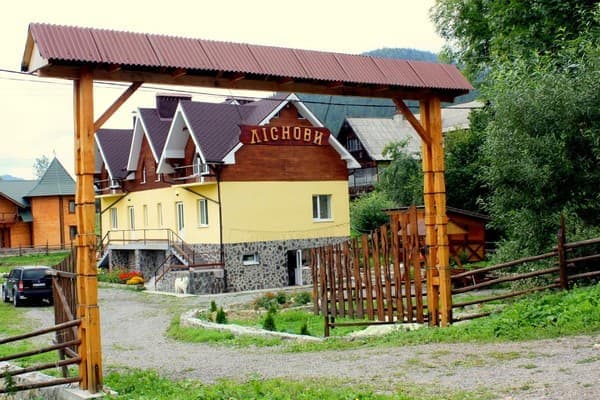 Гостинний двір Ліснови