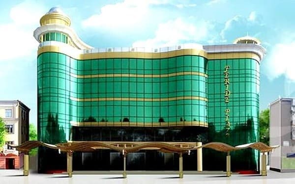 Готель Феріде