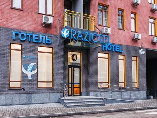 Готель Raziotel Kyiv (Ямська)