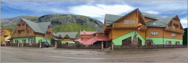 Приватна садиба Бистриця