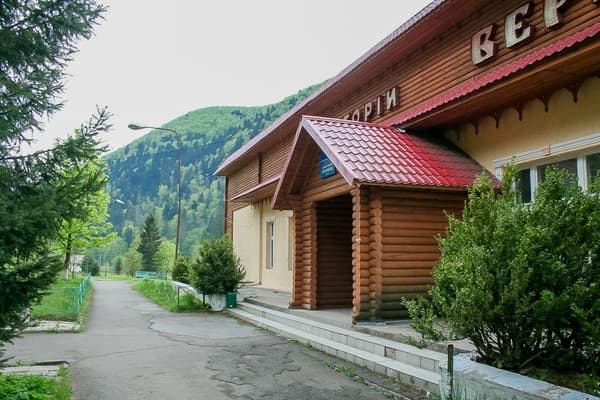 Санаторій Верховина