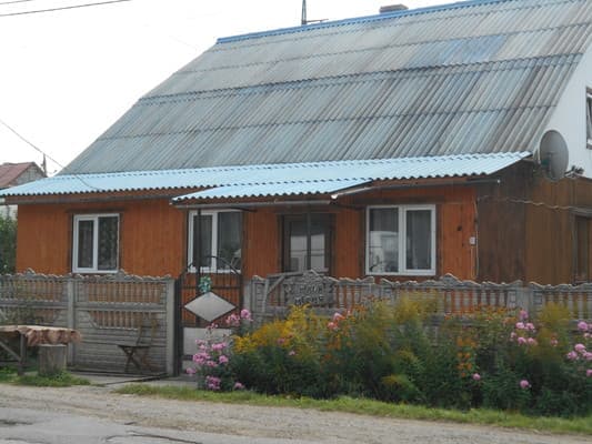 Приватна садиба Яна