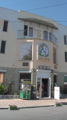 Міні-готель Лілія