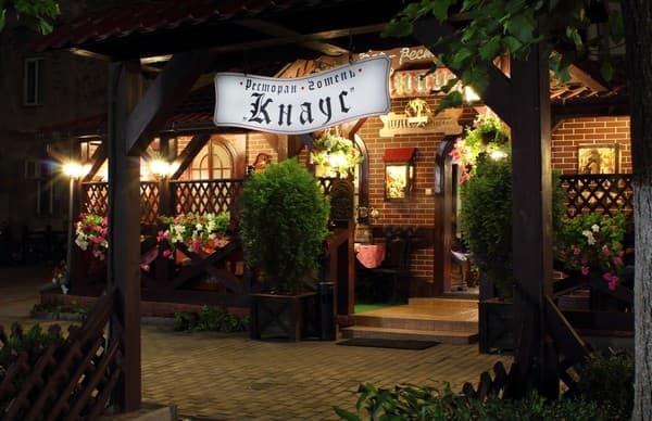 Апарт-готель Кнаус