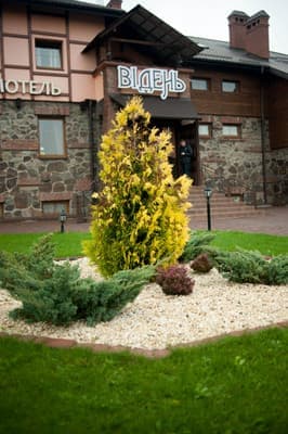 Готель Відень (Зимна Вода)